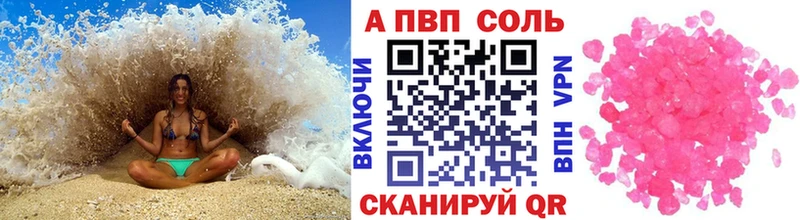 Наркотические вещества Кола LSD-25  АМФЕТАМИН  Гашиш  МЕФ  A-PVP 