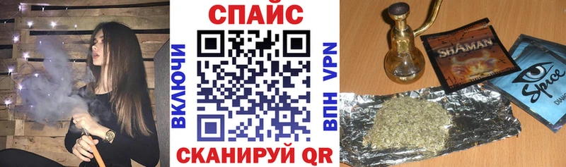 Бутират оксибутират наркошоп Кола