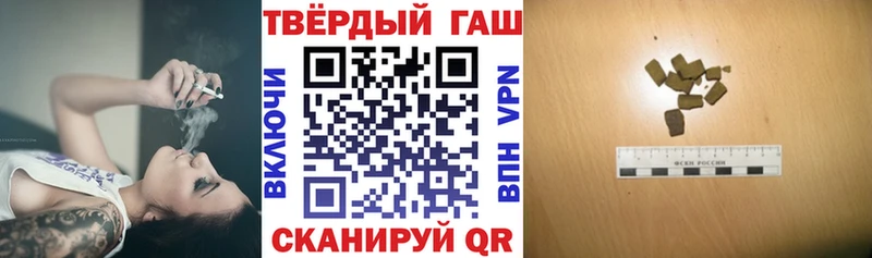 blacksprut как войти  Кола  ГАШИШ хэш  где найти  