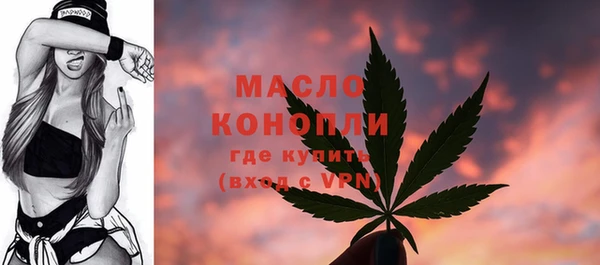 MDMA Алексеевка