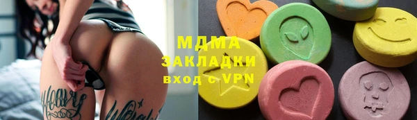 МДПВ Алзамай