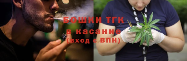 амфетамин Алексин