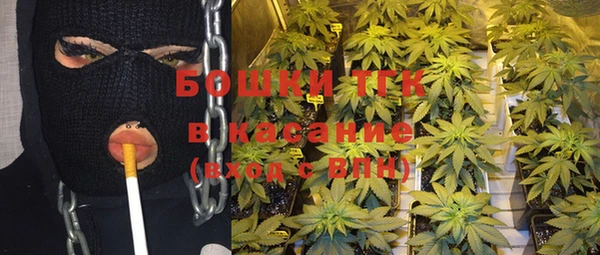 MDMA Алексеевка