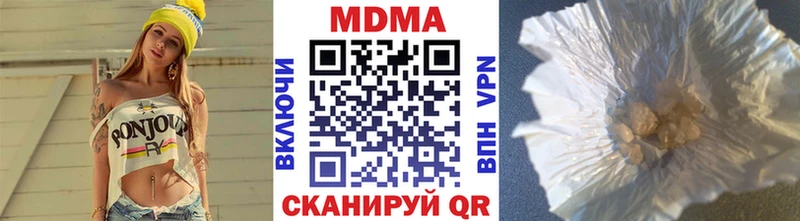 даркнет сайт  Кола  МДМА кристаллы 