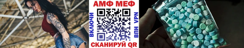 Метамфетамин винт  закладки  Кола 