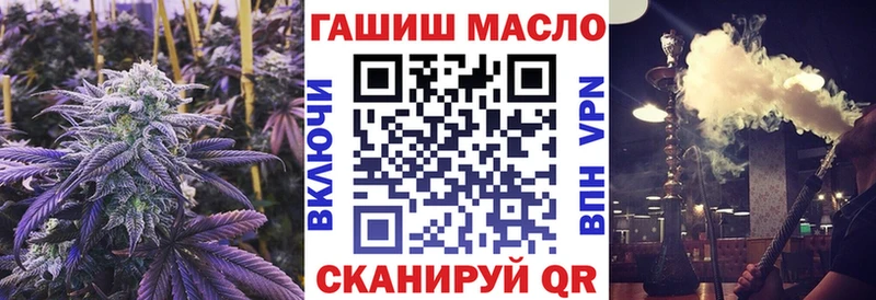 Дистиллят ТГК Wax Кола