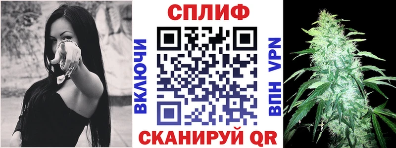 Шишки марихуана THC 21%  наркошоп  Кола 